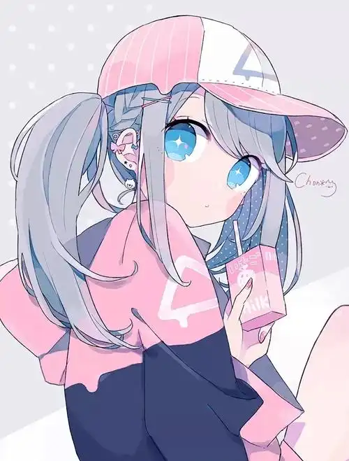 便当与远方